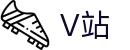 V站_体育比分_体育信息交流平台_优讯体育